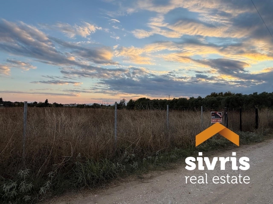 (For Sale) Land Agricultural Land  || Thessaloniki Suburbs/Epanomi - 8.870 Sq.m, 120.000€ 